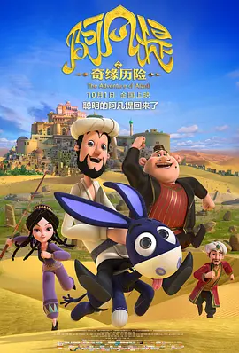 成人夜色